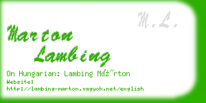 marton lambing business card